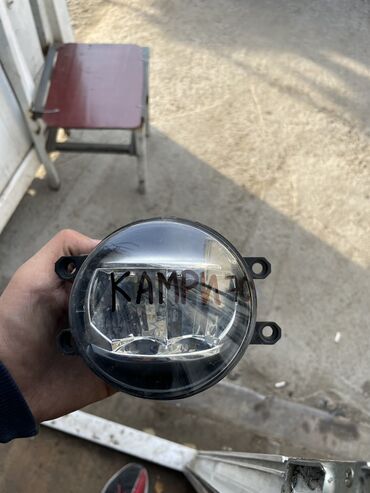 авторынок каракол: Противотуманнки Камри 70
2019