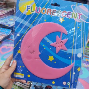 Digər ev dekoru: Fosfor Ulduzlar
Paçkada 100 ədəd
Böyük ölçü — 12