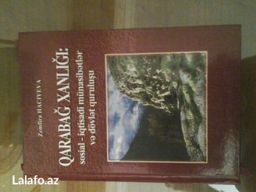 qarabağ olympiacos bilet: Garabaq xanliqi. Kitab tezedir. Ideal veziyyetdedir