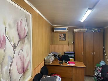 заводится: В связи с переездом. Сдаю или ПРОДАЮ площадь - 320 кв метров. Здание 1 — 2