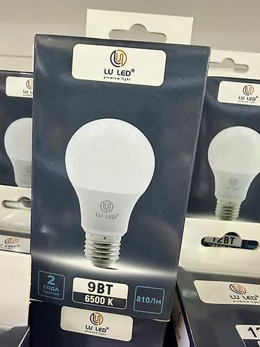 lu: Светодиодные лампы и настольная LED‑лампа 1) LED лампы FAN - — 3