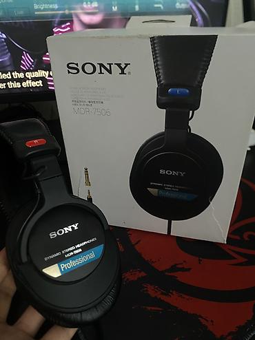 поход: Проводные полноразмерные наушники, Sony, Б/у, цвет - Черный — 1
