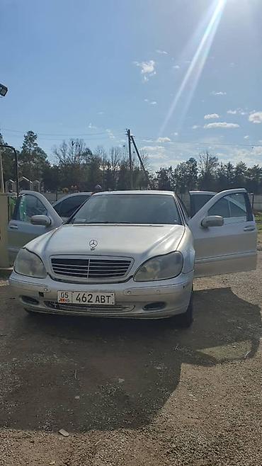 c4 audi: Mercedes-Benz S-Class: 2001 г., 3.2 л, Автомат, Бензин, Седан — 7