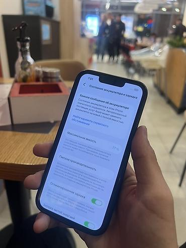 iphone 13 mini lalafo: IPhone 13 Pro, Б/у, 128 ГБ, Зеленый, Чехол, 77 % — 2