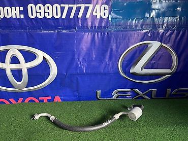 трубка кондиционера: Трубка Lexus 2005 г., Б/у, Оригинал, Япония — 1