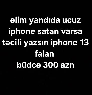 iphone 6plus: IPhone 13 — 1