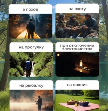 Переносные плиты: Газовая, Новый at lalafo.kg — 3 Переносные плиты: Газовая, Новый — 3