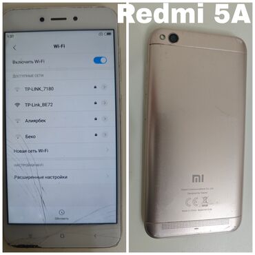 4 к: Redmi, Redmi Note 11S, Б/у, 128 ГБ, 2 SIM