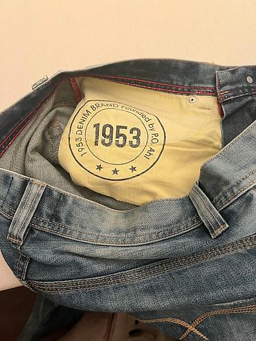 dsquared2: Cins şalvar, Dsquared2, L — 2
