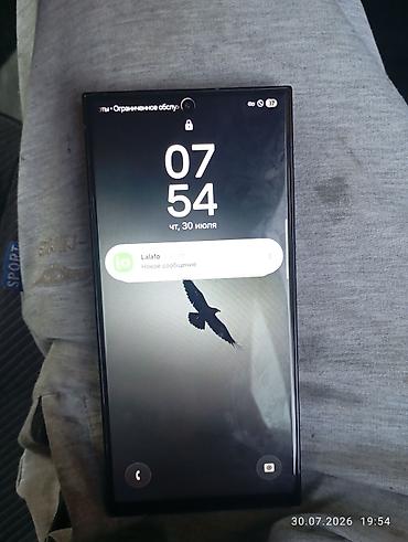 Техника жана электроника: Samsung Galaxy S22 Ultra обмен на айфон Главное: - Память: 12 ГБ — 5