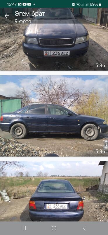 авто ауди ку 7: Audi A4: 1995 г., 1.8 л, Автомат, Бензин, Седан