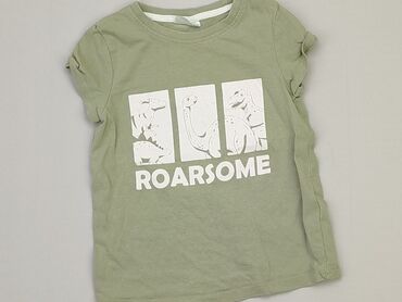 koszulka arsenal: Koszulka, So cute, 2-3 lat, 92-98 cm, stan - Bardzo dobry