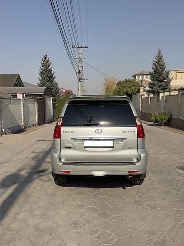 рулевая рейка лексус лх 470: Lexus GX: 2005 г., 4.7 л, Автомат, Бензин, Внедорожник — 4