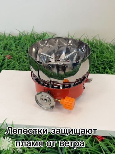 Переносные плиты: Газовая, Новый at lalafo.kg — 8 Переносные плиты: Газовая, Новый — 8