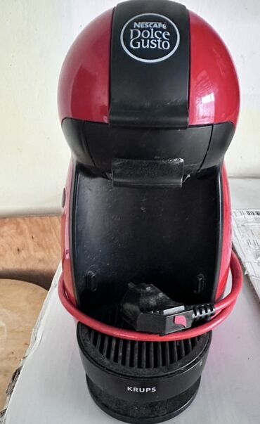 швейный машинка алабыз: Кофеварка, кофемашина