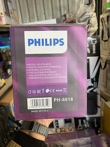 запчасти для утюгов philips: Утюг Philips, Паровой, Керамический, Вертикальное отпаривание — 2