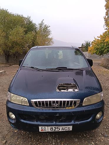 хундай старекс 1: Hyundai Starex: 2002 г., 2.4 л, Кол менен иштөөчү, Дизель, Вэн/Минивэн — 6