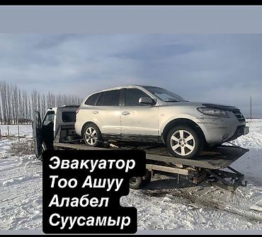 mini itx: С прямой платформой — 1