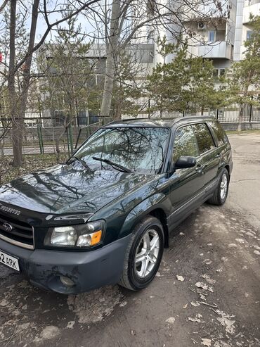 Subaru: Subaru Forester: 2002 г., 2 л, Автомат, Бензин, Универсал