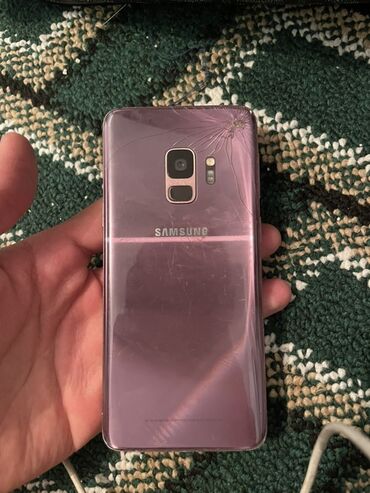 самсунг 8 с: Samsung Galaxy S9, 64 ГБ, цвет - Фиолетовый