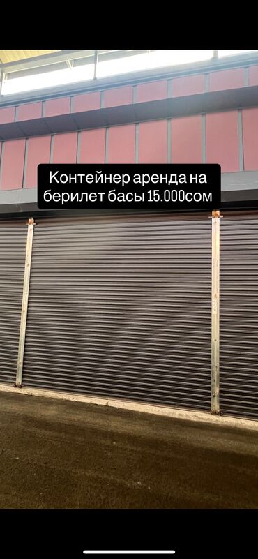 бизнес работа: Сдаю Торговое место, В торговом центре, 16 м² Действующий, С оборудованием, С ремонтом, Вода, Канализация, Отопление