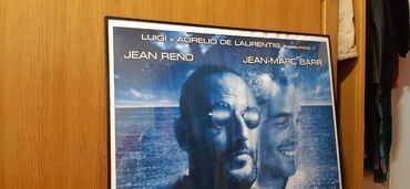 ikea stolovi za decu: Film poster 1,00x71cm