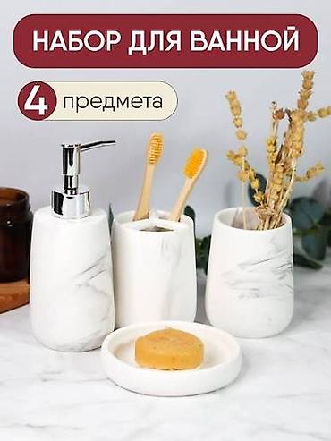 чемодан косметики: Новый — 4