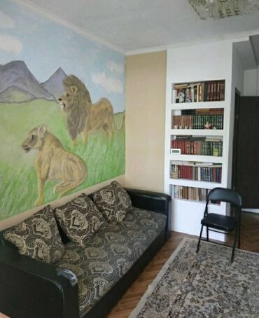 3 х комнатная квартира в бишкеке в Кыргызстан | Продажа квартир: 5 комнат, 87 м², 3 этаж