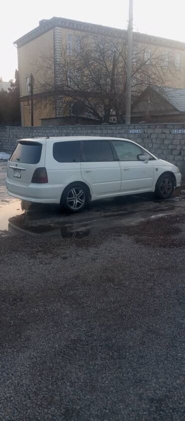 Honda: Honda Odyssey: 2001 г., 2.3 л, Автомат, Бензин, Минивэн