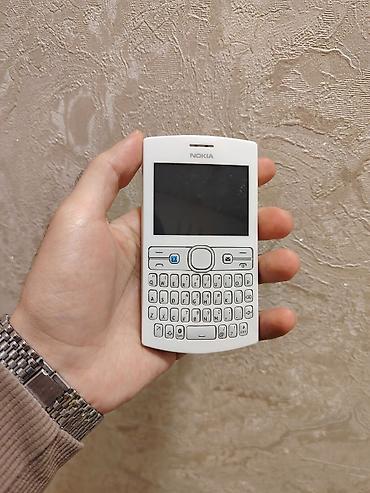 nokia adapter: Nokia rəng - Ağ — 2