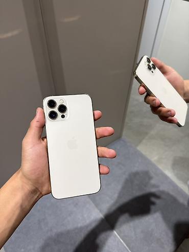 ıphone 12 pro max: IPhone 12 Pro Max, Б/у, 128 ГБ, Золотой, Зарядное устройство, Защитное стекло, Чехол, 77 % — 1