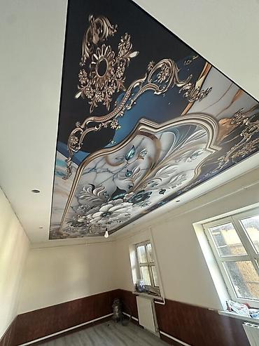 Потолочные работы: Монтаж потолков, Монтаж потолочных плинтусов | Багет Больше 6 лет опыта — 1