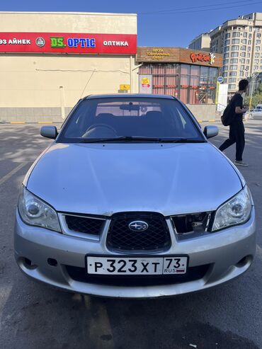 авто в рассрочку в бишкеке без процентов: Subaru Impreza: 2005 г., 1.5 л, Автоматтык, Бензин, Седан