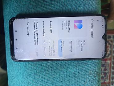 купить карту микро сд 32 гб: Смартфон Xiaomi Redmi 9C, 3/64 ГБ - Модель: Redmi 9C (указано в — 4