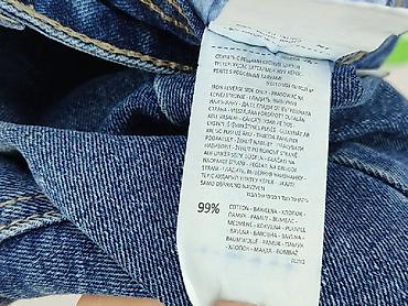 squid game: Denim Collection, Spódnica damska, rozmiar S — 5