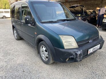 двигатель форд галакси: Ford Tourneo Connect: 2004 г., 1.8 л, Механика, Бензин, Хэтчбэк