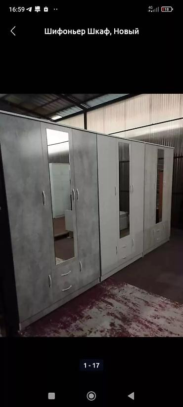 Шифоньеры, шкафы для одежды: Шифоньер, шкаф для одежды, Новый, ЛДСП at lalafo.kg — 16 Шифоньеры, шкафы для одежды: Шифоньер, шкаф для одежды, Новый, ЛДСП — 16