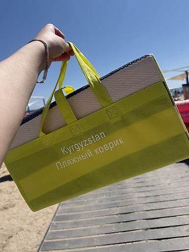 Пляжный коврик Kyrgyzstan Покупали за 1000 сом - Складной коврик для