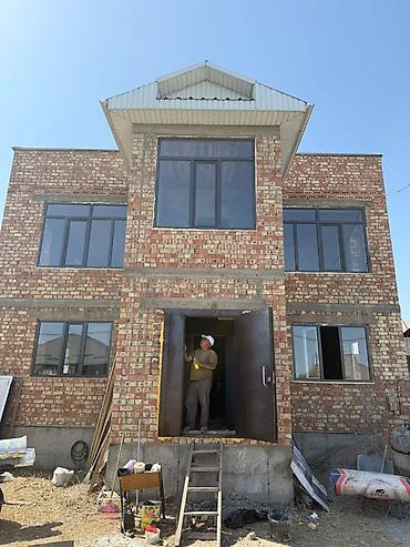 prima construction: Пластик и Алюминиевые супер акция акция Россия 🇷🇺 Турция 🇹🇷 — 4