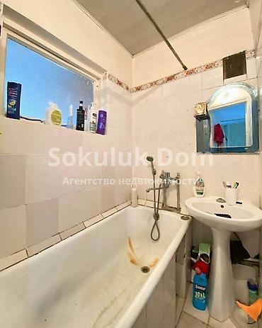 archa group: 4 комнаты, 81 м², 103 серия, 2 этаж, Косметический ремонт — 8
