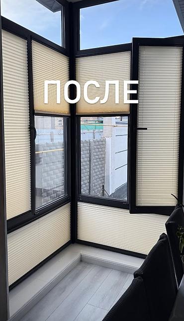 чехлы на матрасы: Москитная сетка, Внутренняя, На заказ — 5