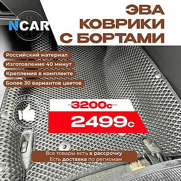 Полики: Полики — 1