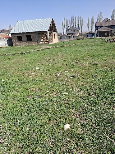 Продажа участков: 9 соток, Для строительства, Красная книга — 8