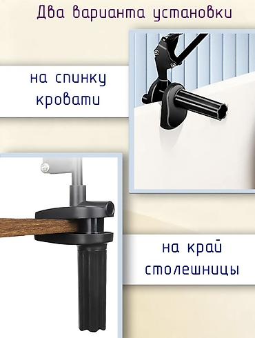 подставки для телефона: Держатель на гибком рычаге для планшетов и смартфонов (Кронштейн) - — 6