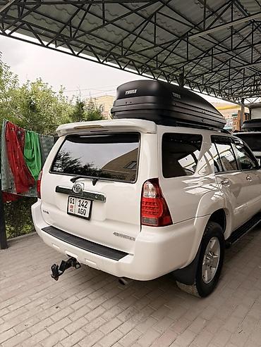 тайота фурандер: Toyota 4Runner: 2008 г., 4 л, Бензин, Внедорожник — 2