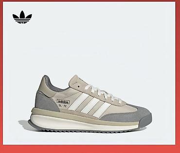 Мужские кроссовки, 44, Adidas, Новый, цвет - Бежевый, Самовывоз at lalafo.kg Мужские кроссовки, 44, Adidas, Новый, цвет - Бежевый, Самовывоз