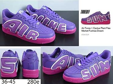 Patike: VRHUNSKI MODELI, TOTALNI HIT 2025-26 | Novo! ! ! Hit! ! ! Hit! ! ! — 13