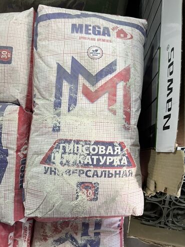 гипсовые кирпичи: Штукатурка Гипсовая, Ручного нанесения, Универсальная