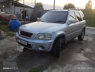 авто домик: Honda CR-V: 2000 г., 2 л, Автомат, Бензин, Кроссовер — 2