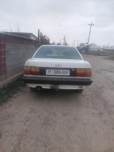 Audi 100: 1989 г., Седан